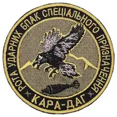 3029р.png