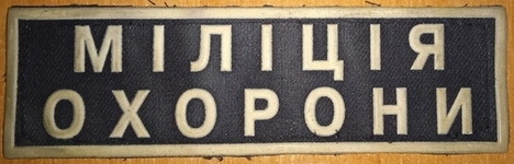 мо г.jpg
