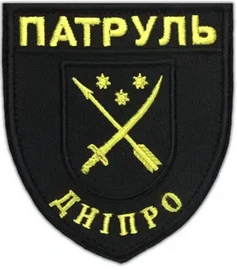 п2.png