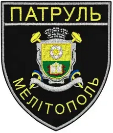 пм.png