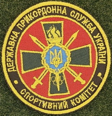СК.jpg