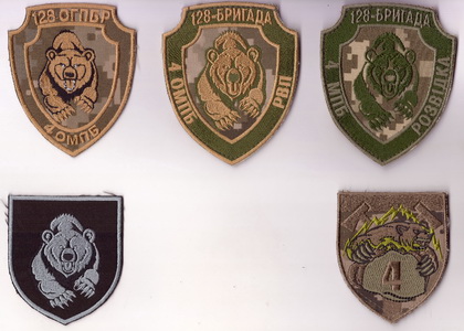 128_4бх.jpg