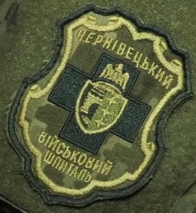 ОВК Ч.jpg