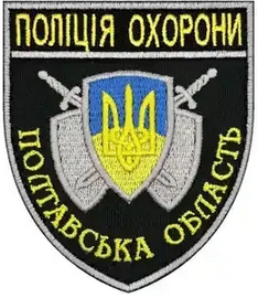 пп.png