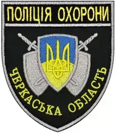 пч.png