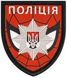 пл.png