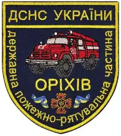 чо.png