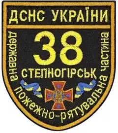 чсч.png