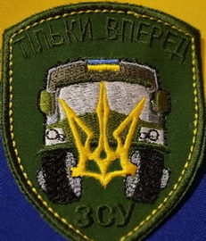мот-066.jpg