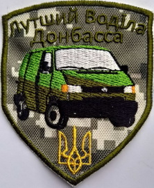 мот-595.jpg