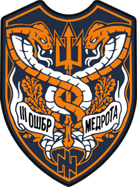 3_медр.png