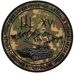 3029а.png