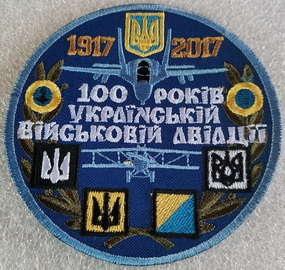 100.jpg