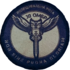 30_р.png
