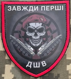 д-184.jpg