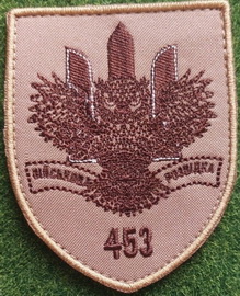 453_вр.jpg