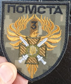 3п (15).jpg