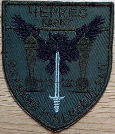 120_кдршр.jpg