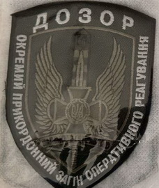 10 д(7).jpg