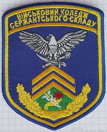 ВКСС.jpg