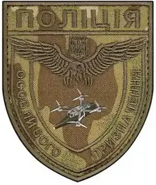 п8.png