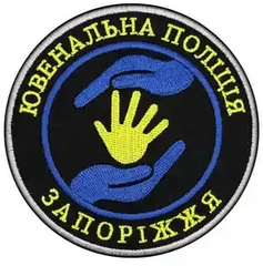 п3.png