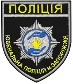п4.png