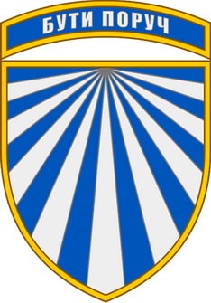капелани.jpg