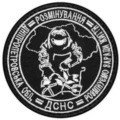 чд.png