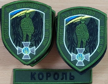 27 звз.jpg