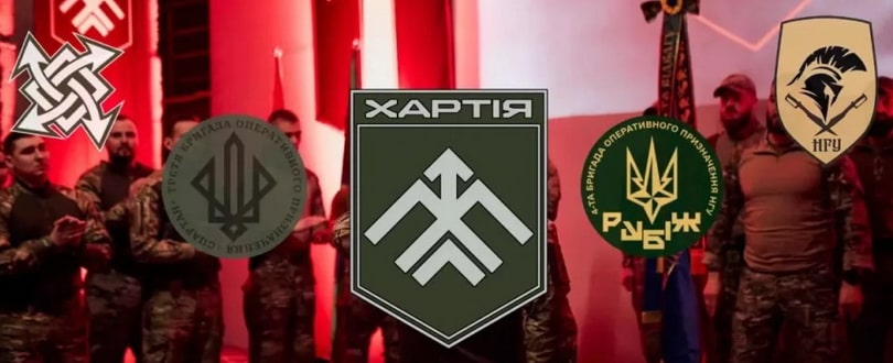 Хартія_корпус.jpg