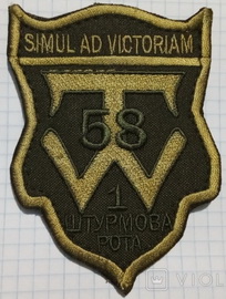 58.jpg