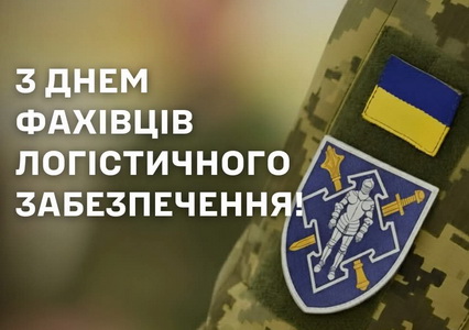л2.jpg