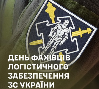 л1.jpg