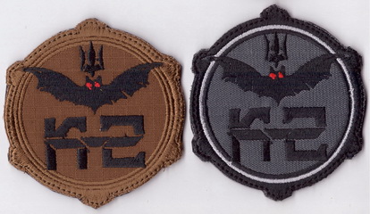 К2++.jpg