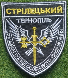 пс.jpg