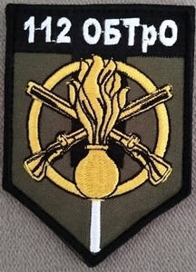 112.jpg