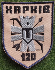 120.jpg