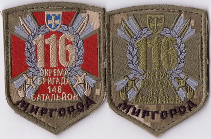 148 116+.jpg