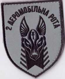 80_2р+.jpg