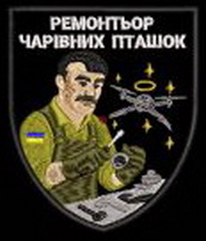 дм.jpg