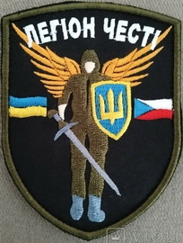 ЛЧ.jpg