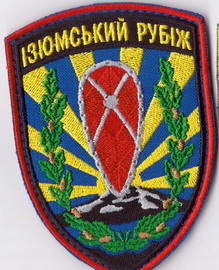 ІР+.jpg