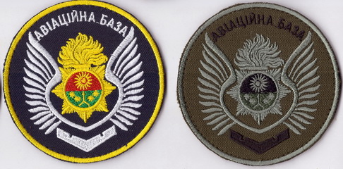 АБ+.jpg