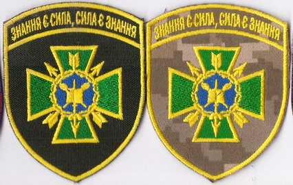ВЛ+.jpg