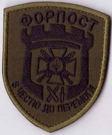 11ф+.jpg
