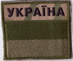 пп+.jpg