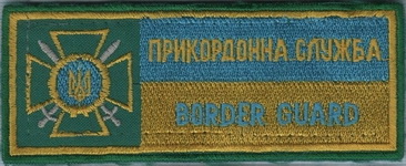 пс г.jpg