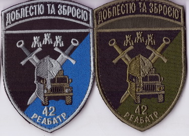42_реабатр+.jpg