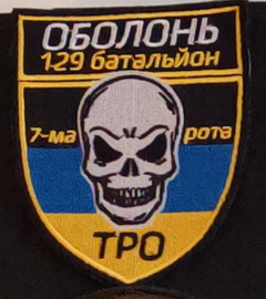 129_7р.jpg